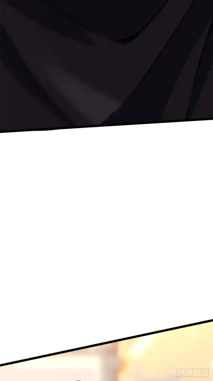 漫画《我真不想学禁咒》第67话第9张图