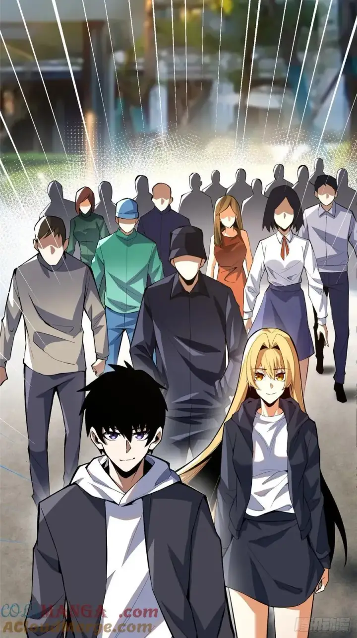 漫画《我真不想学禁咒》第68话第19张图