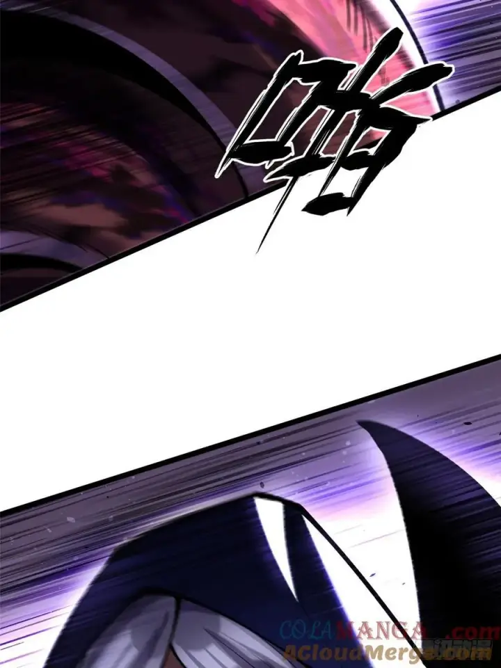 漫画《我真不想学禁咒》第69话第25张图