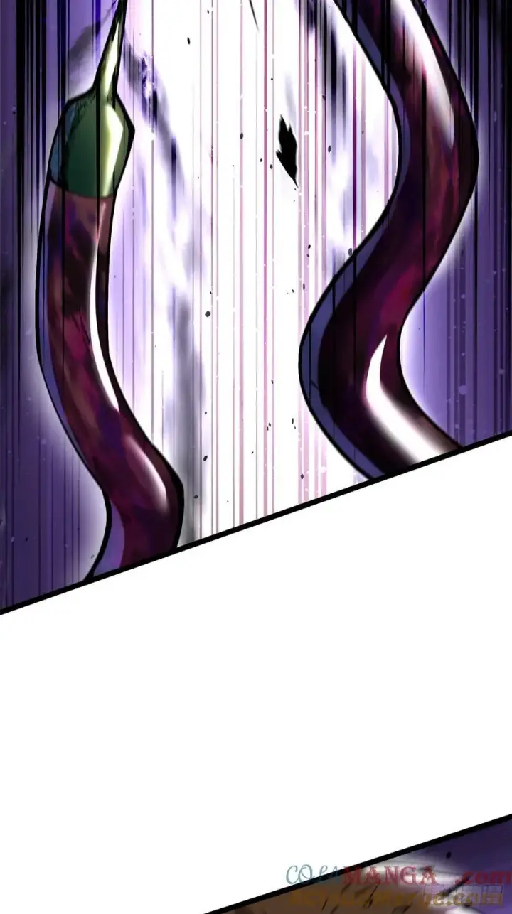漫画《我真不想学禁咒》第69话第31张图