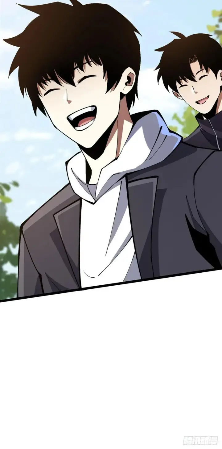 漫画《我真不想学禁咒》第70话第24张图