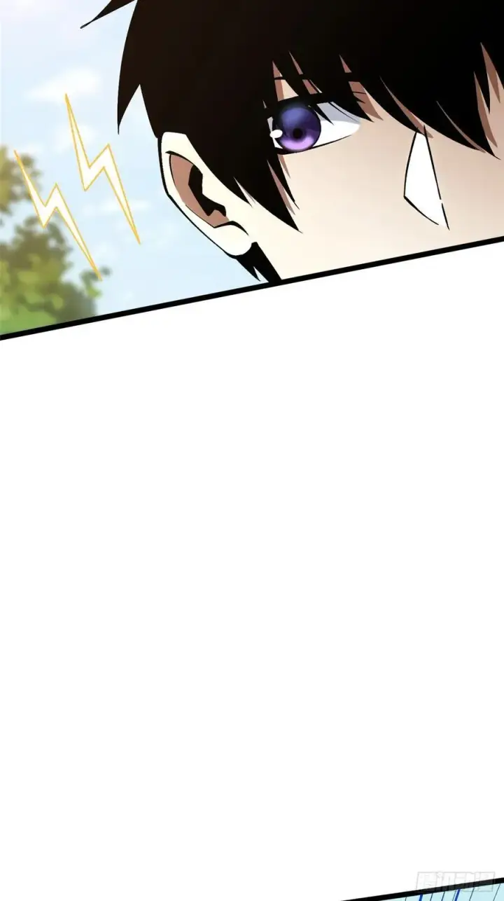 漫画《我真不想学禁咒》第70话第29张图