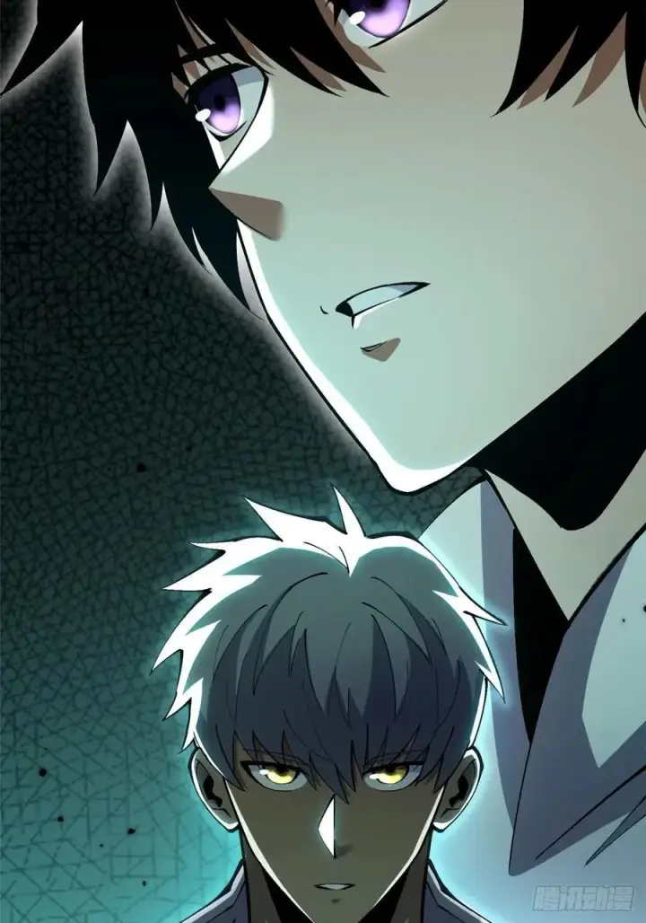 漫画《我真不想学禁咒》第70话第38张图
