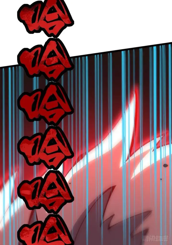 漫画《我真不想学禁咒》第70话第71张图