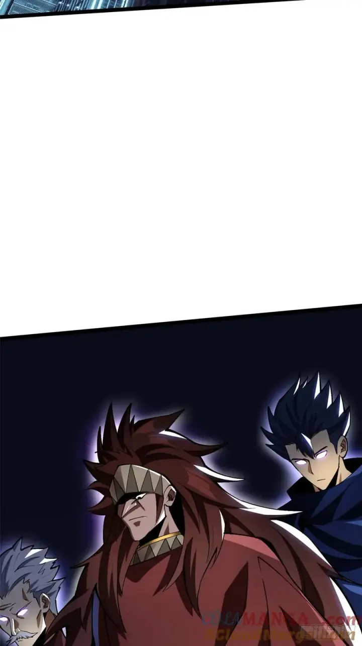 漫画《我真不想学禁咒》第71话第31张图