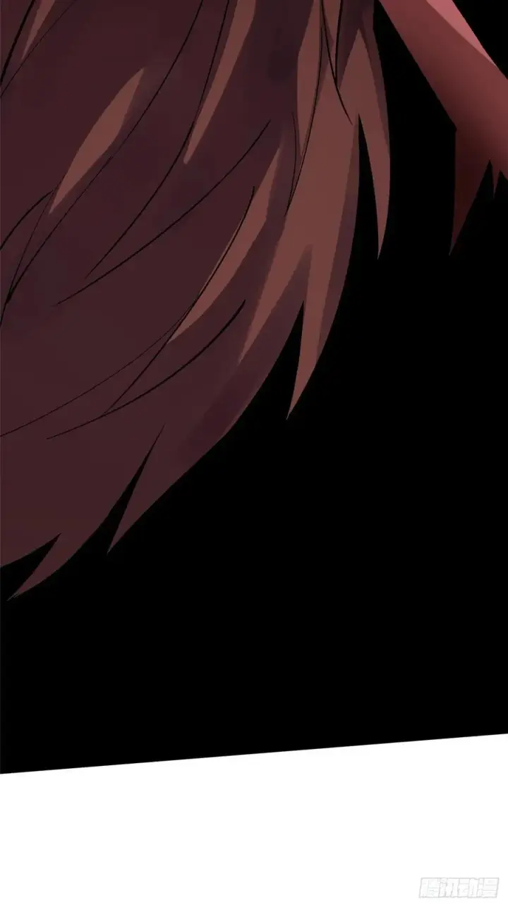漫画《我真不想学禁咒》第71话第41张图