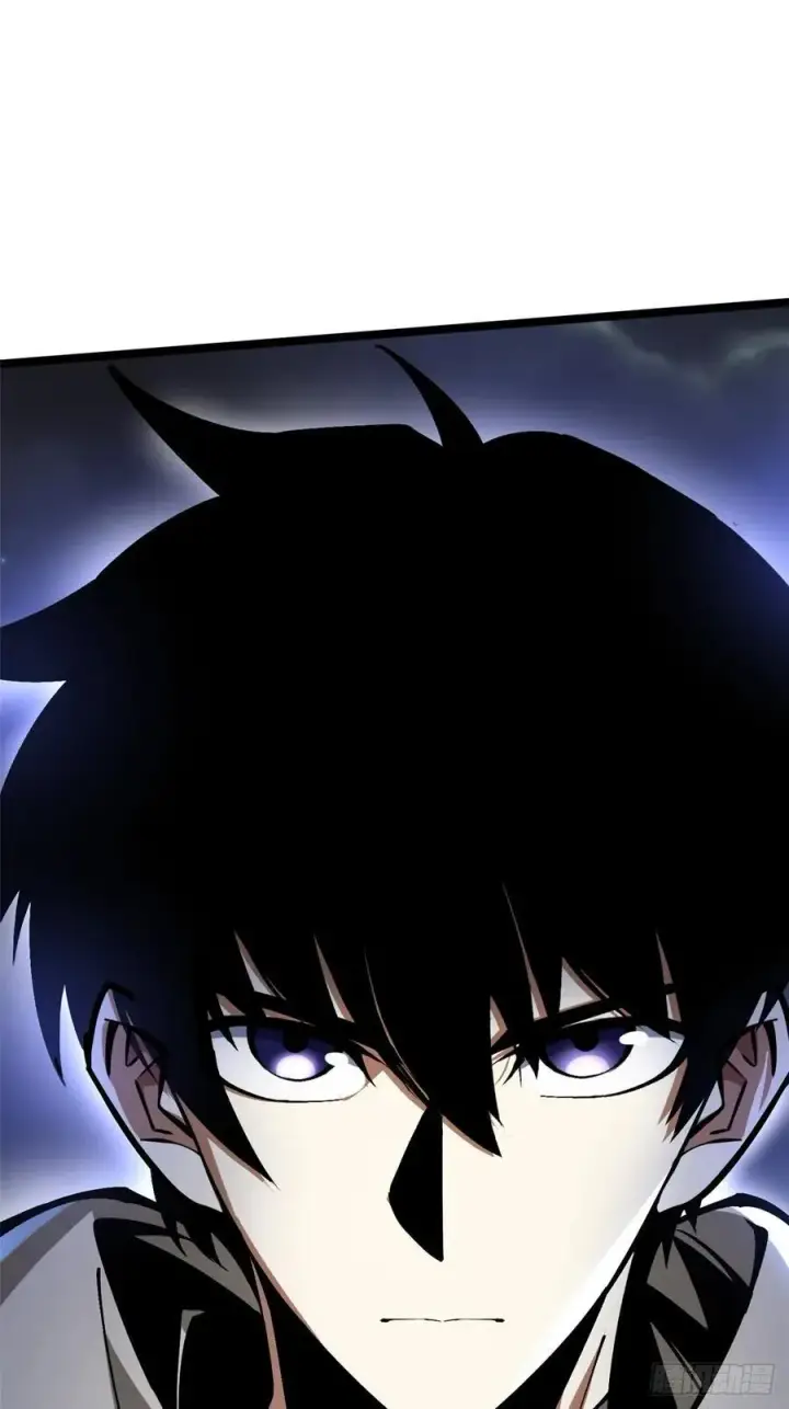 漫画《我真不想学禁咒》第71话第45张图