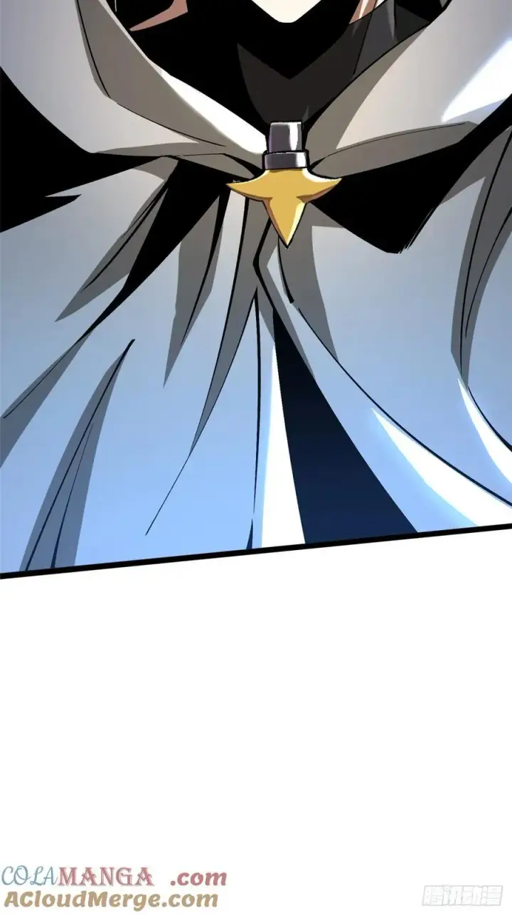 漫画《我真不想学禁咒》第71话第46张图