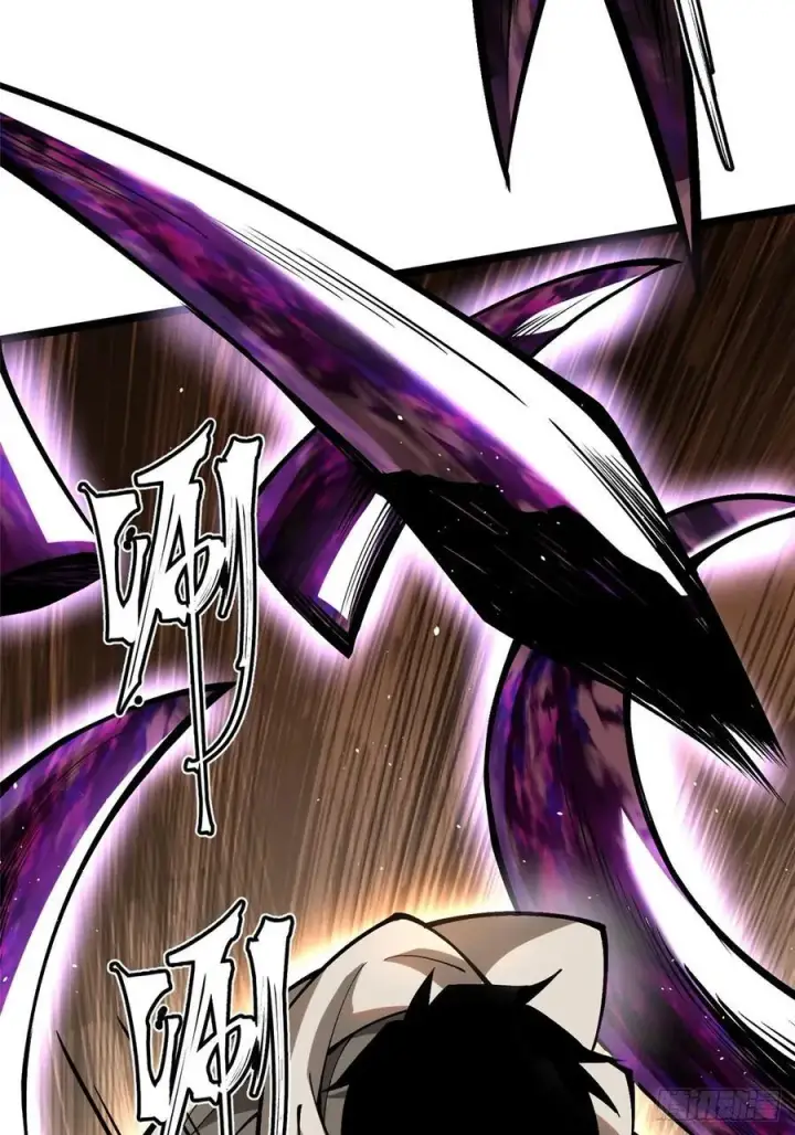 漫画《我真不想学禁咒》第71话第60张图