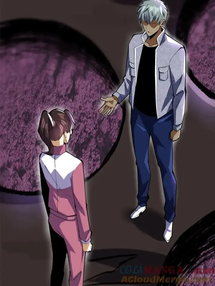 漫画《我真不想学禁咒》第71话第7张图
