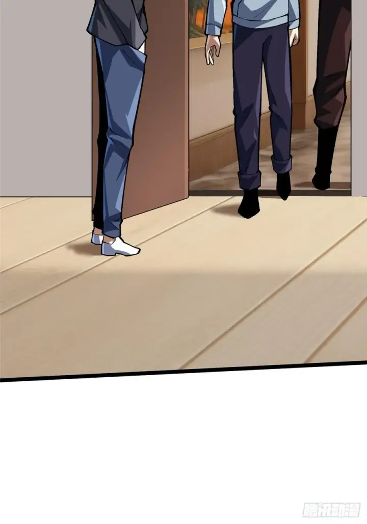 漫画《我真不想学禁咒》第73话第26张图