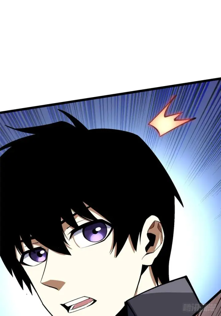 漫画《我真不想学禁咒》第73话第35张图