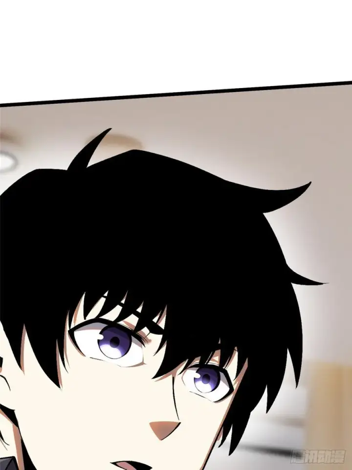 漫画《我真不想学禁咒》第73话第59张图