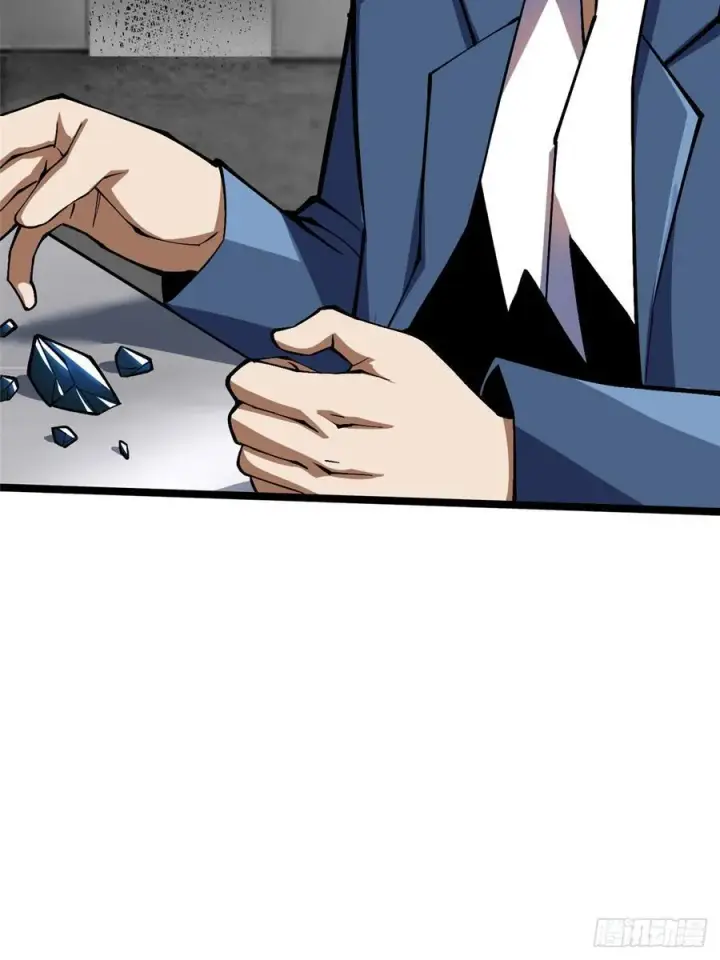 漫画《我真不想学禁咒》第73话第62张图