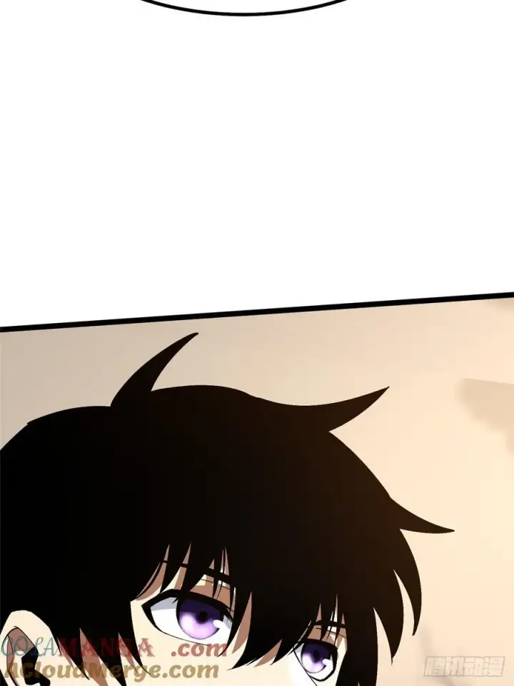 漫画《我真不想学禁咒》第73话第7张图
