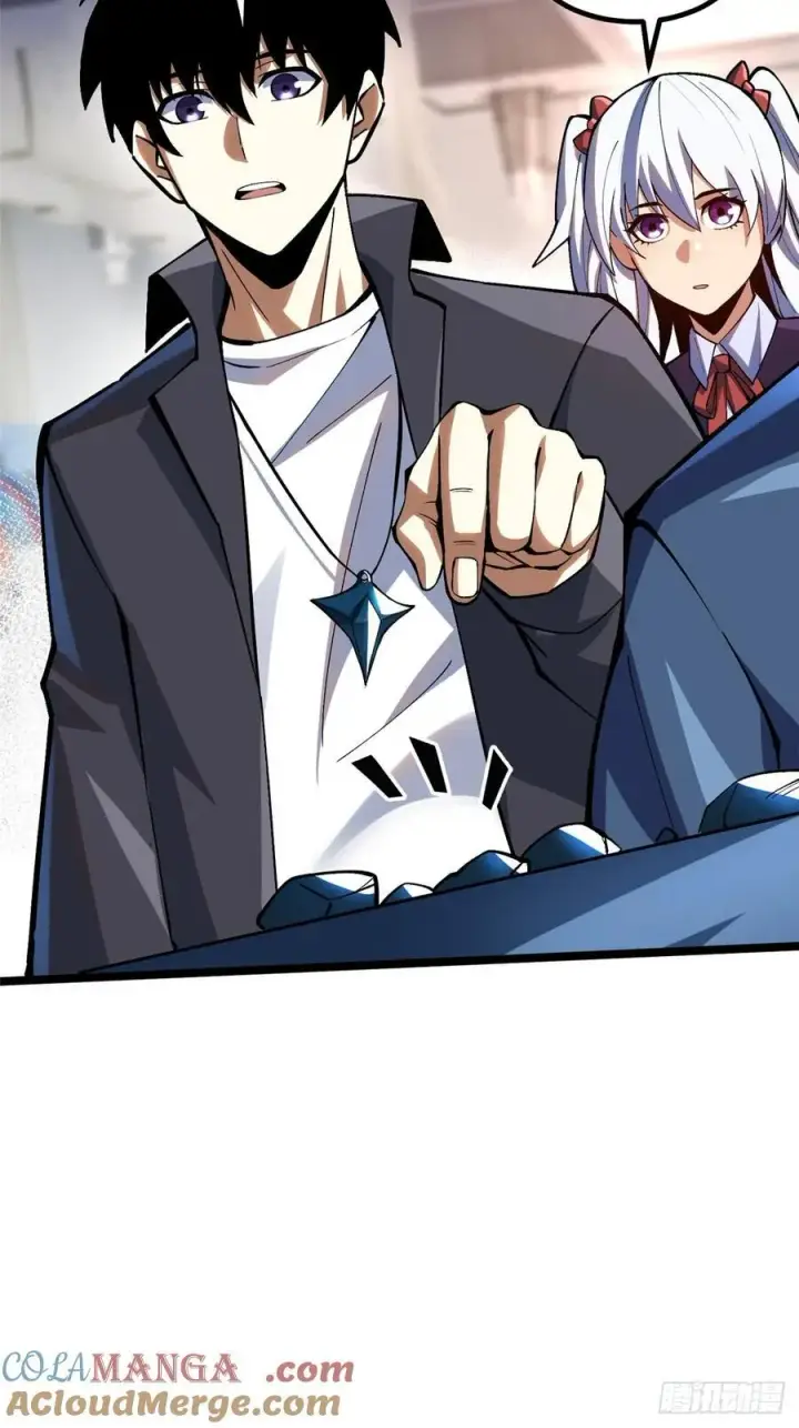 漫画《我真不想学禁咒》第74话第10张图