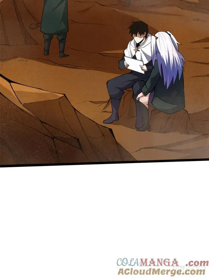 漫画《我真不想学禁咒》第74话第25张图