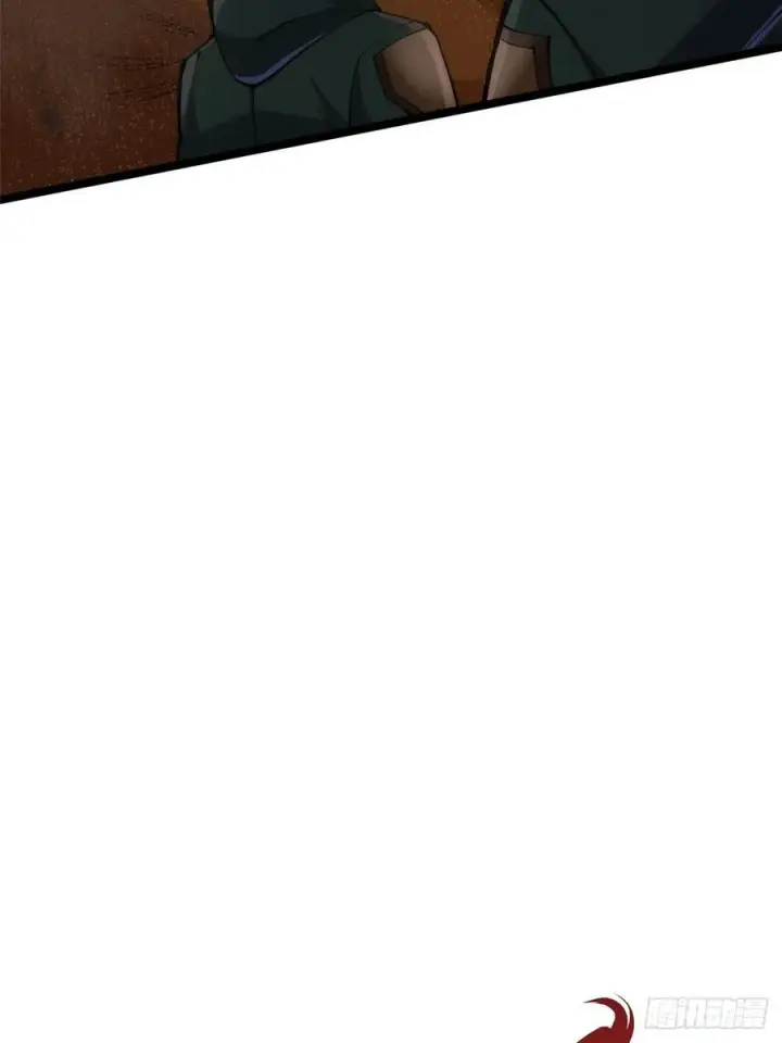 漫画《我真不想学禁咒》第74话第30张图