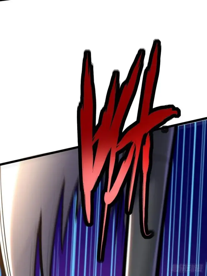 漫画《我真不想学禁咒》第74话第33张图