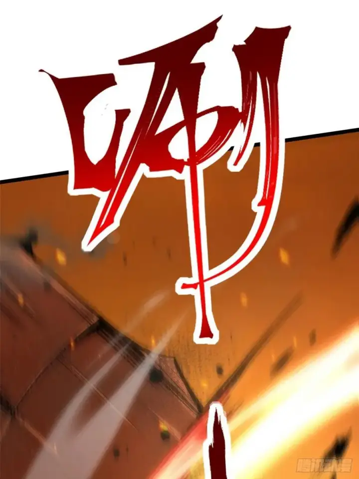 漫画《我真不想学禁咒》第74话第35张图