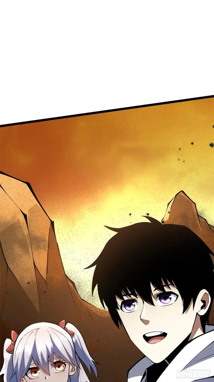 漫画《我真不想学禁咒》第74话第38张图