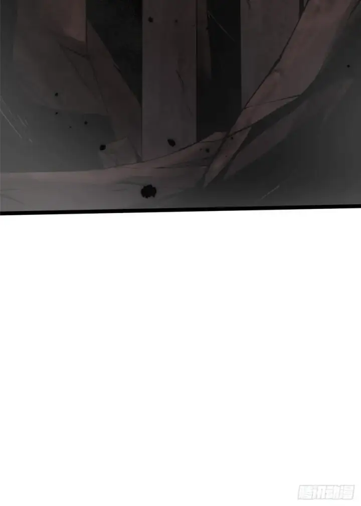 漫画《我真不想学禁咒》第74话第45张图