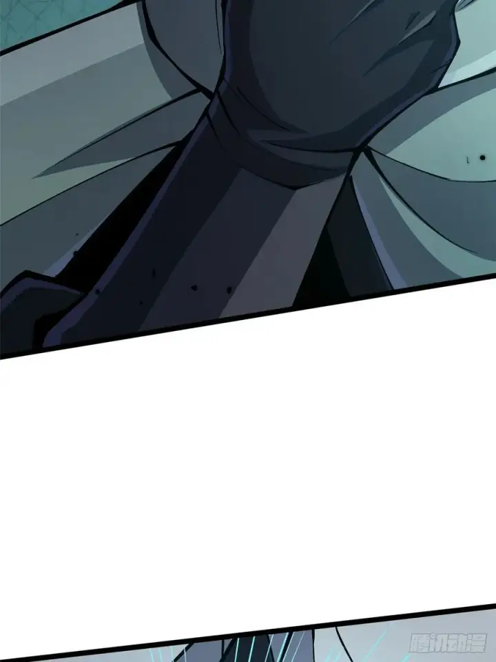 漫画《我真不想学禁咒》第74话第50张图