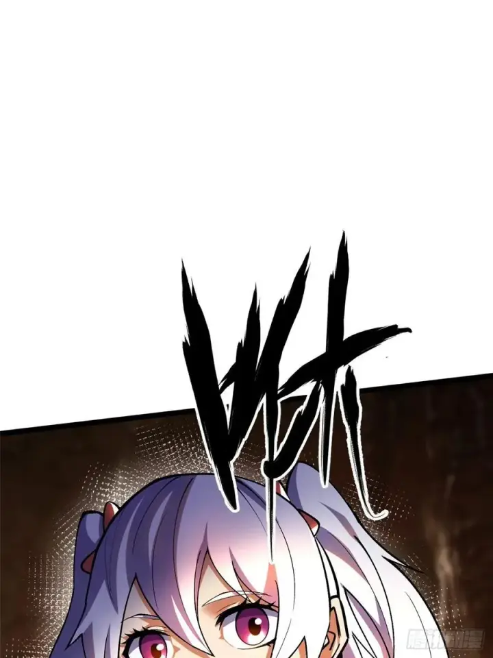 漫画《我真不想学禁咒》第75话第62张图