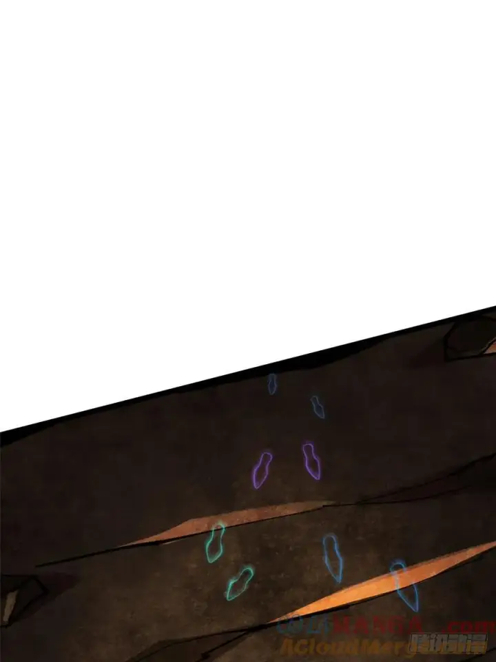 漫画《我真不想学禁咒》第75话第64张图