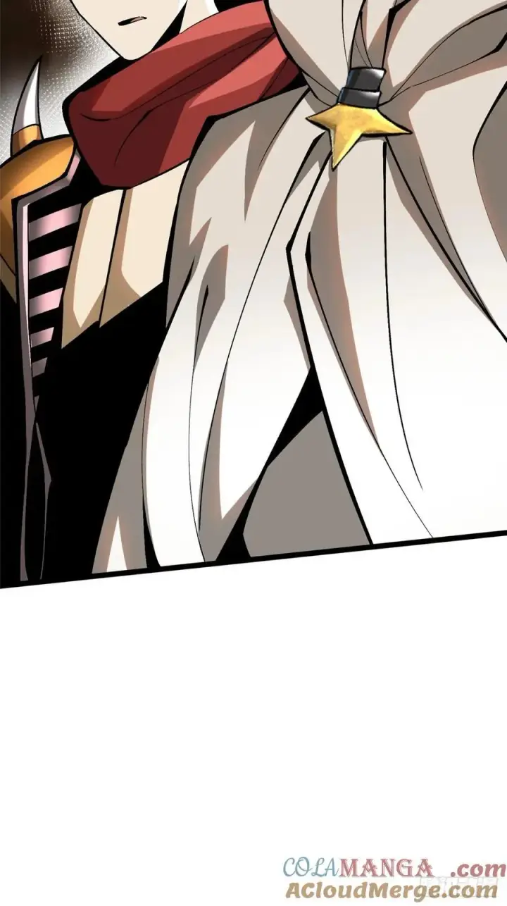 漫画《我真不想学禁咒》第76话第16张图