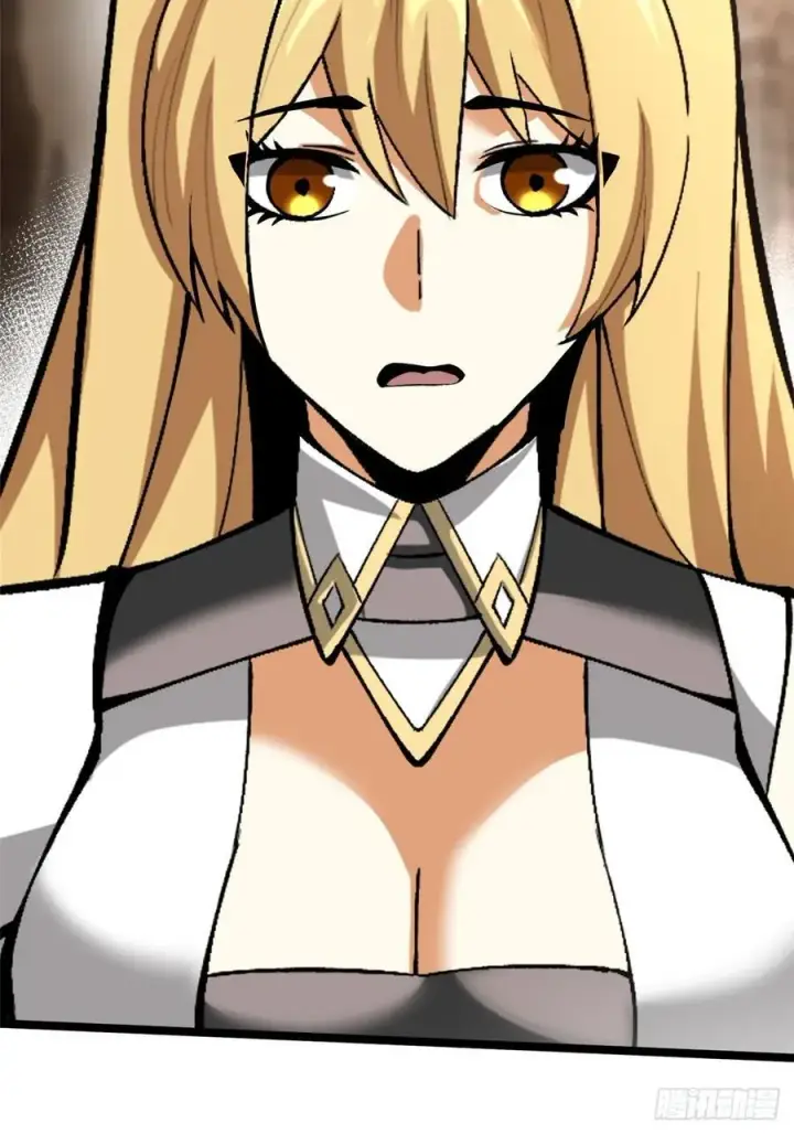 漫画《我真不想学禁咒》第76话第33张图