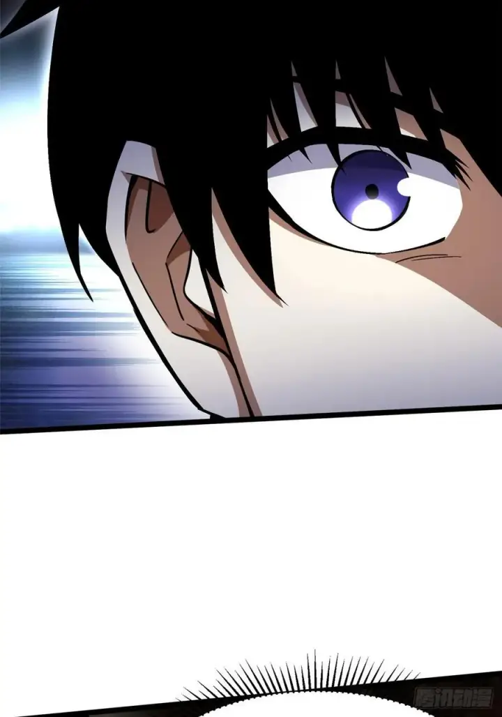 漫画《我真不想学禁咒》第76话第54张图