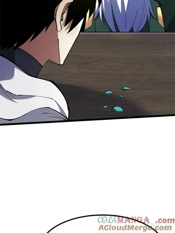 漫画《我真不想学禁咒》第77话第13张图