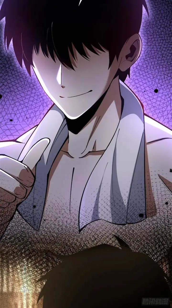 漫画《我真不想学禁咒》第77话第36张图
