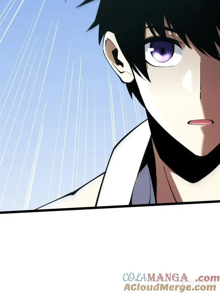 漫画《我真不想学禁咒》第77话第40张图