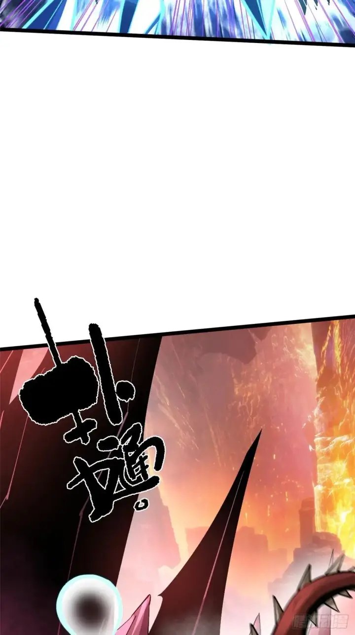 漫画《我真不想学禁咒》第78话第58张图