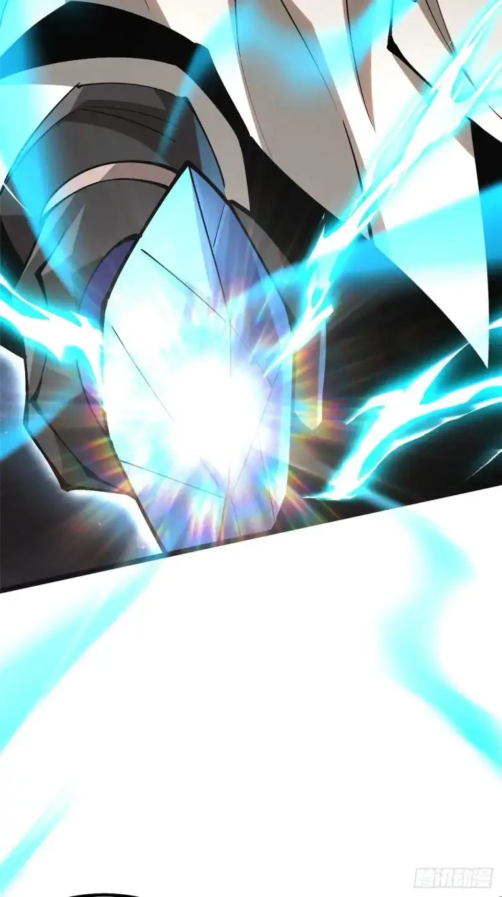 漫画《我真不想学禁咒》第78话第61张图