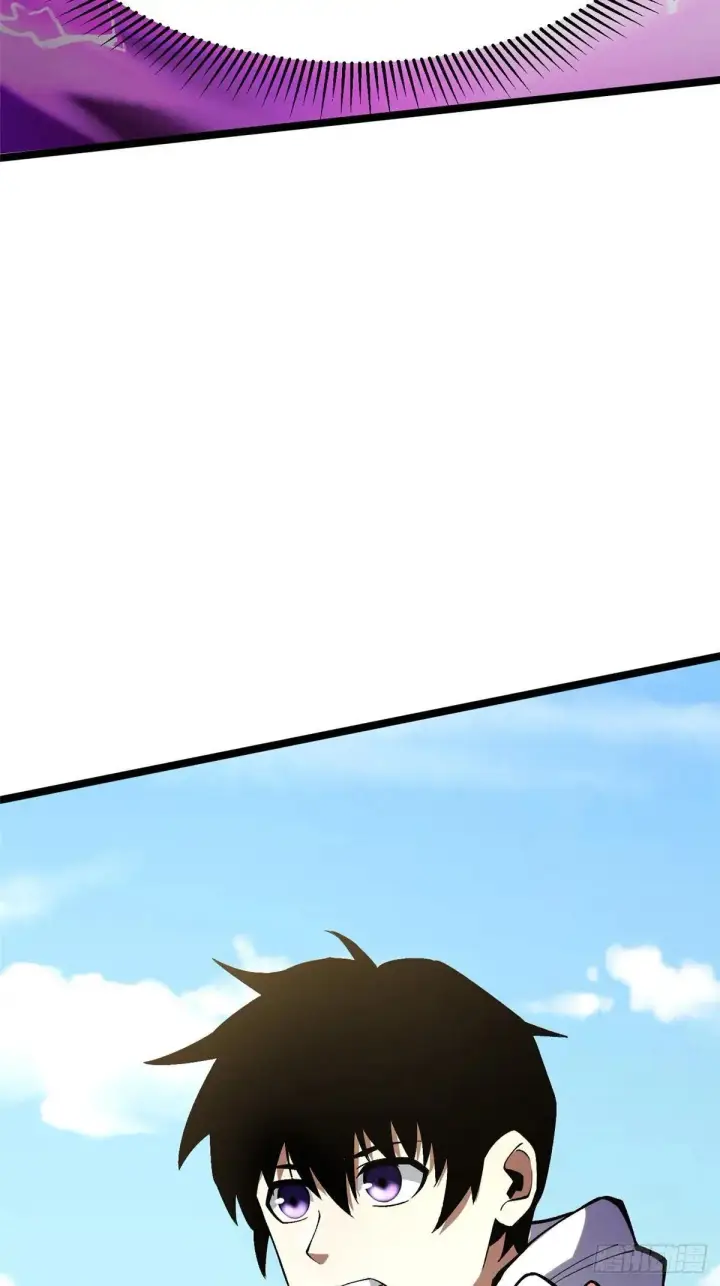 漫画《我真不想学禁咒》第79话第46张图