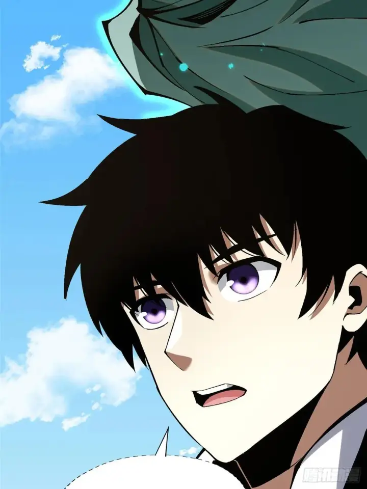 漫画《我真不想学禁咒》第79话第51张图