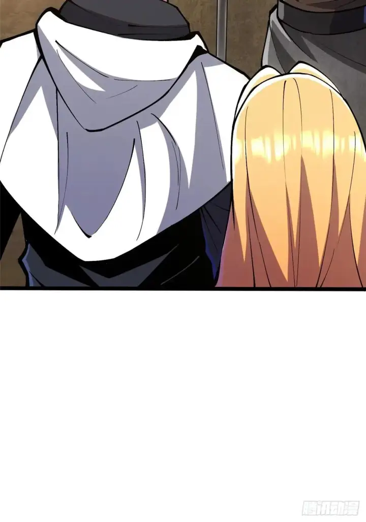 漫画《我真不想学禁咒》第80话第17张图