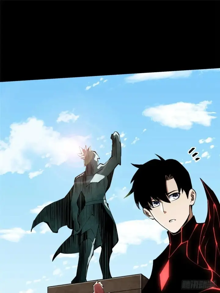 漫画《我真不想学禁咒》第80话第34张图