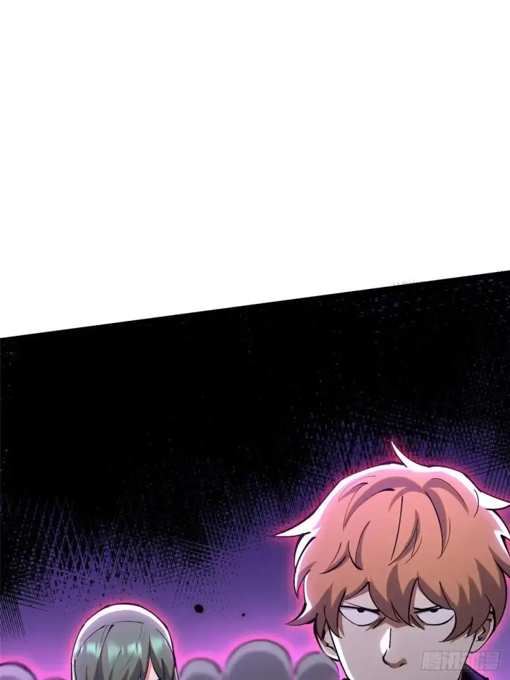漫画《我真不想学禁咒》第80话第40张图
