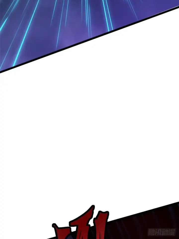 漫画《我真不想学禁咒》第80话第55张图