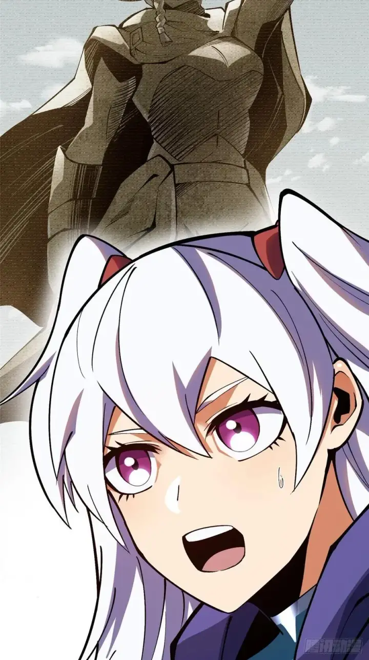 漫画《我真不想学禁咒》第81话第27张图