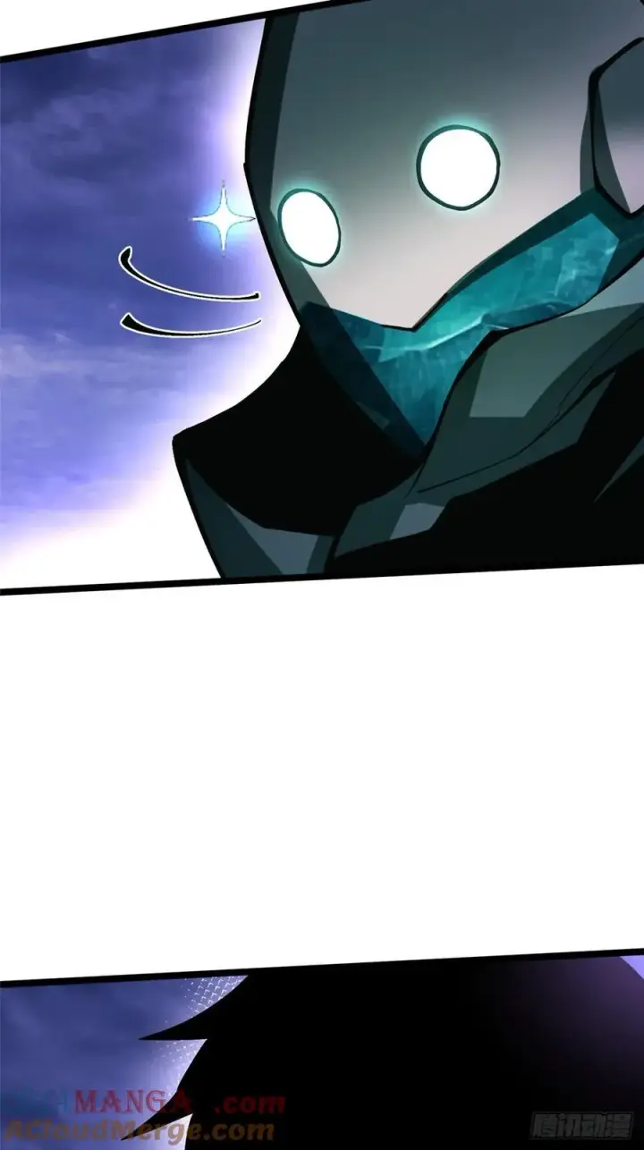 漫画《我真不想学禁咒》第81话第37张图