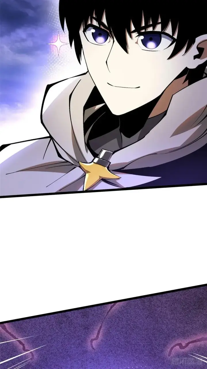 漫画《我真不想学禁咒》第81话第38张图