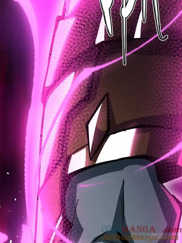 漫画《我真不想学禁咒》第81话第46张图