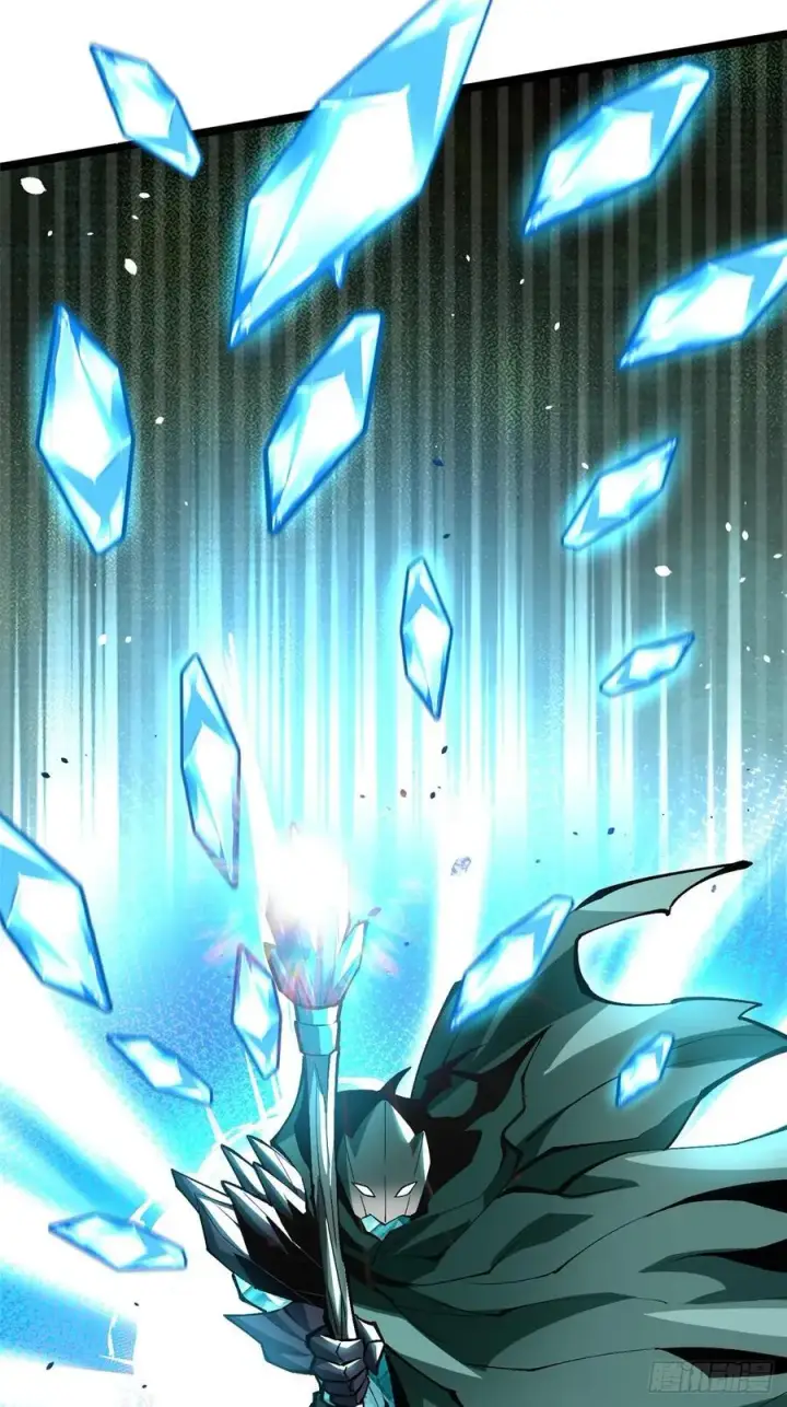 漫画《我真不想学禁咒》第81话第54张图