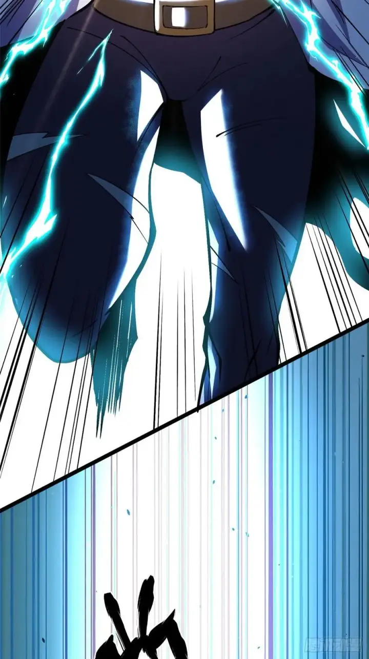 漫画《我真不想学禁咒》第81话第65张图