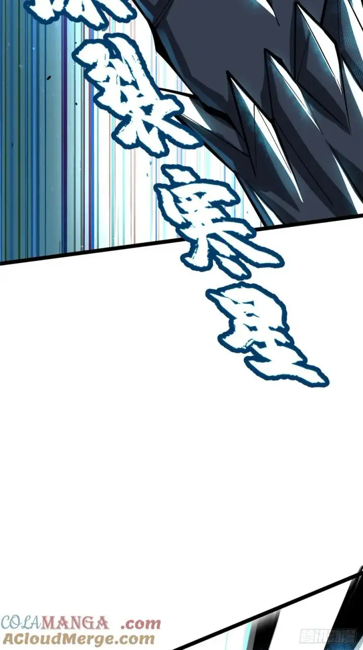 漫画《我真不想学禁咒》第81话第67张图